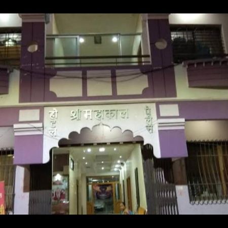 Hotel Mahakal Palace Ujjain Exteriör bild