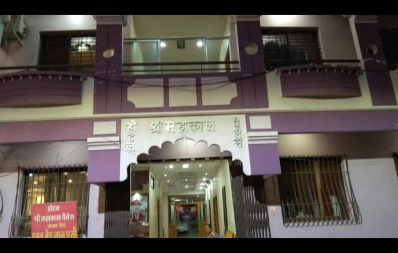 Hotel Mahakal Palace Ujjain Exteriör bild